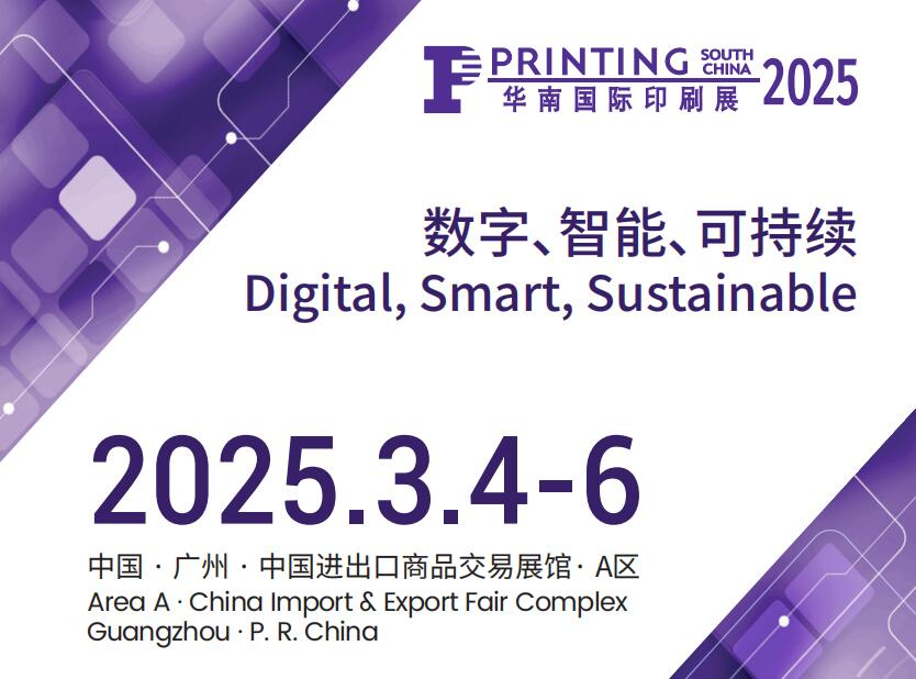 企業微信截圖_17404547229539.png